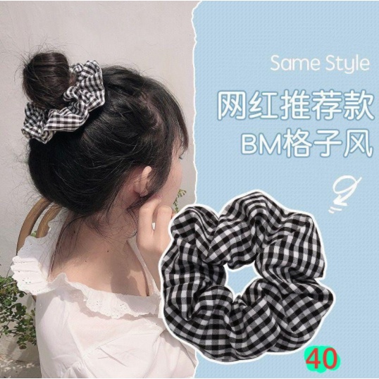 SCRUNCI, CEMOL RAMBUT , IKAT RAMBUT Scrunchie hijab, cemol jilbab, volume kerudung/ Premium Scrunchy / Scrunchie / Ikat Rambut Korea / Scrunchies / Cepolan Hijab Besar / Cepol/ Korea scrunchy