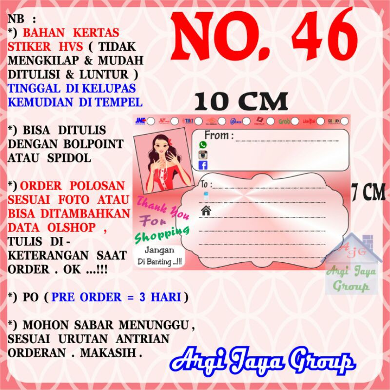 

Stiker HVS - Stiker Pengiriman - Sticker Alamat Olshop Murah Nomer 46 - 10x7cm