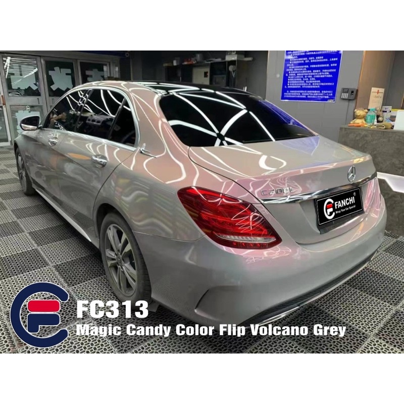 Sticker Mobil Magic Candy Color Flip Volcano GREY Merk FANCHI UK.1.52M X 18M/ROLL (STICKER NO.1)