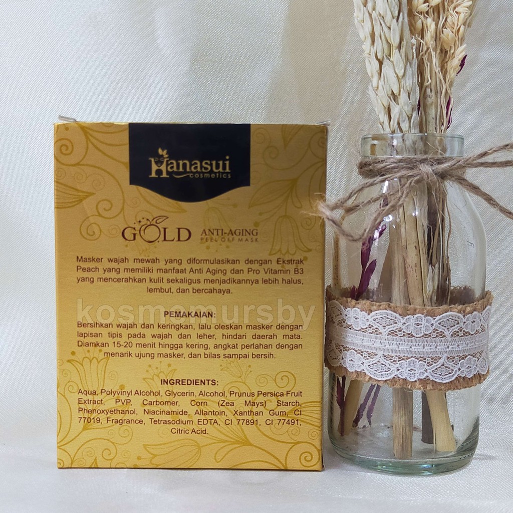 (ECER) hanasui anti aging peel off mask GOLD