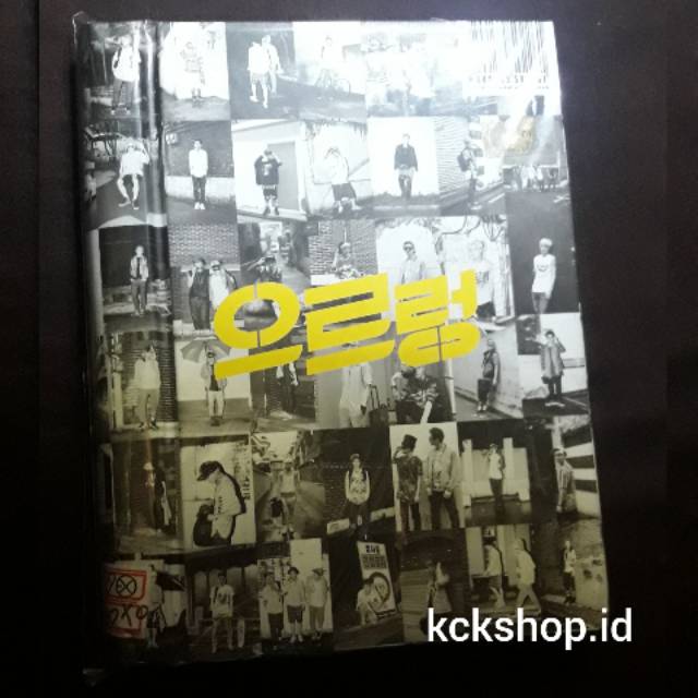 [SEALED ALBUM] EXO - GROWL (KOREAN VERSION)