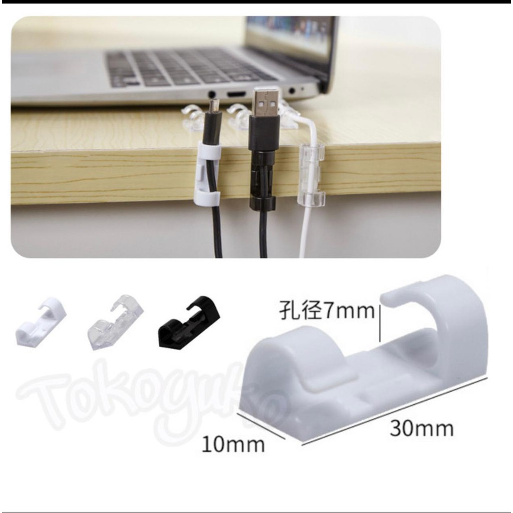 Klip Kabel Organizer Cable Clip Per pack Pengikat Kabel 4.9