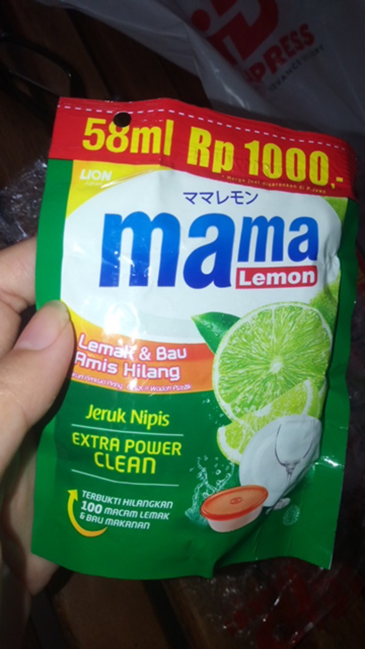 Mama Lemon