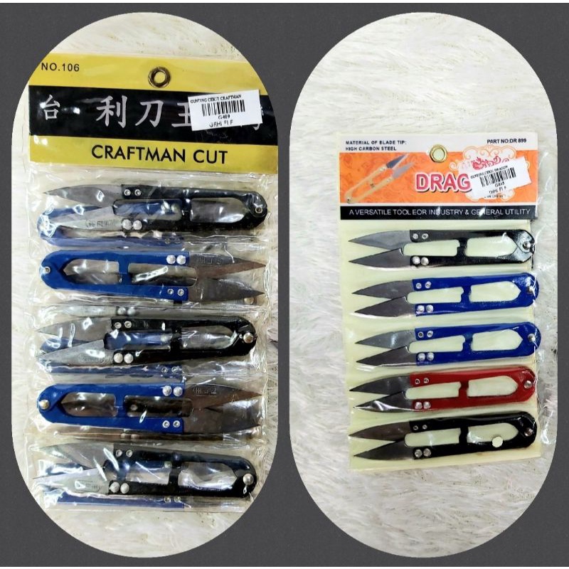 

(2bh)Gunting Cekit/Ceklis/Benang Craftman/(2bh)Gunting Cekit Dragon