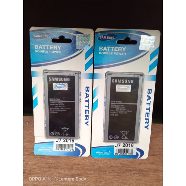 Baterai Samsung J7 2016 J710