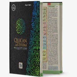 Al -Quran Asy-syifaa HNI