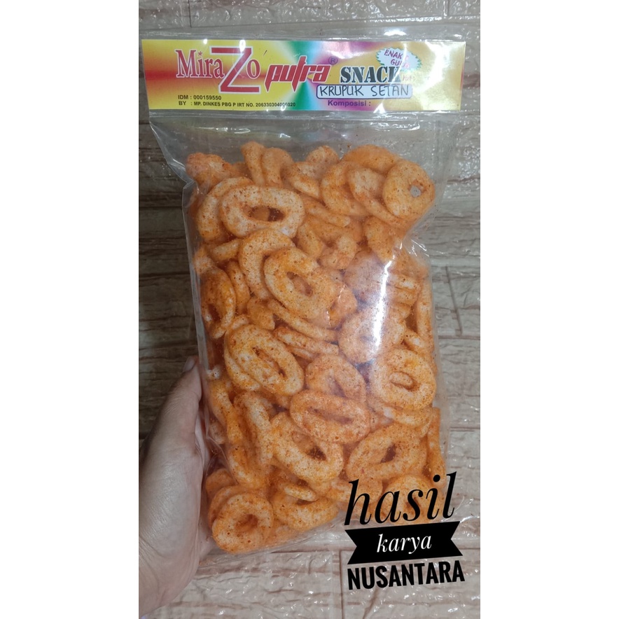 

Kerupuk Ring Pedas