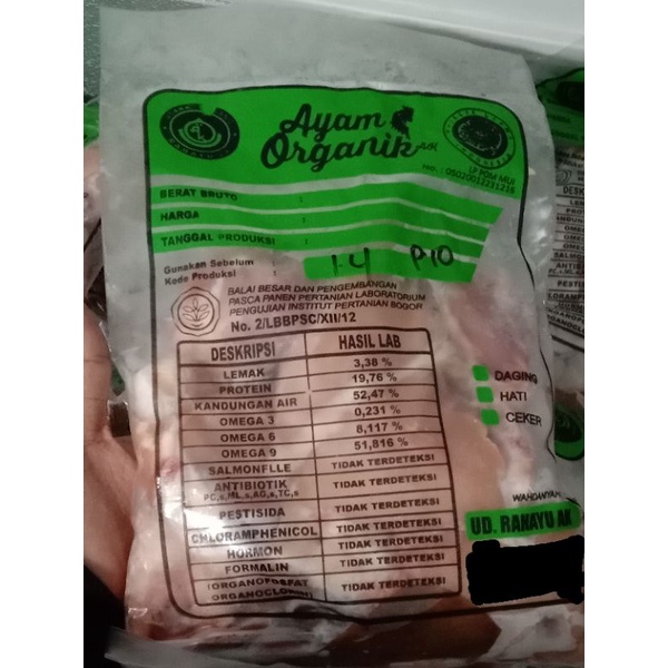 

ayam organik