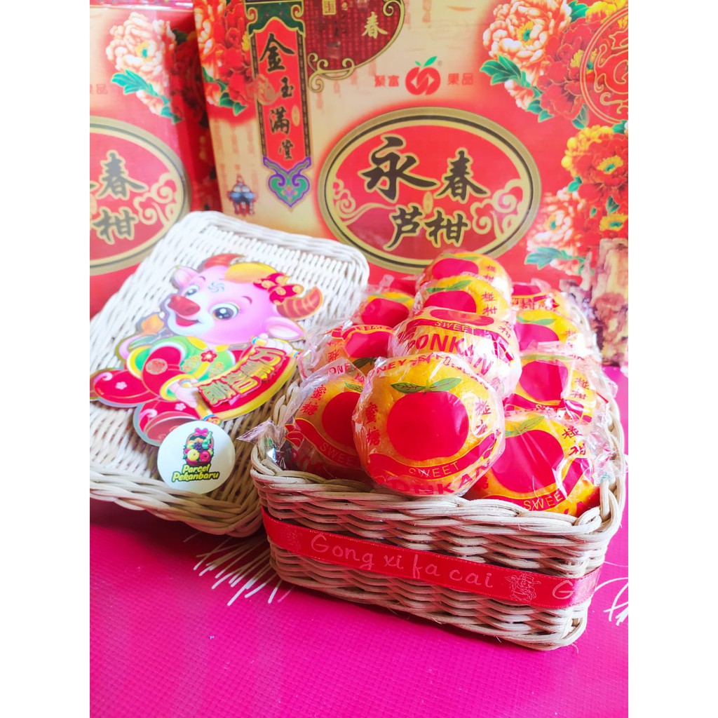 

CNY Fruits Ponkam Orange Gift Box Series Bagansiapi-api