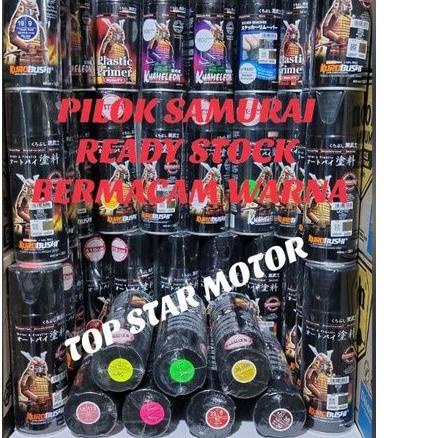 ➬ Pilok Pilox Cat Semprot Samurai Black, Clear, Red, Blue, Green, Gold,Silver,Yellow, Green Doff Dop