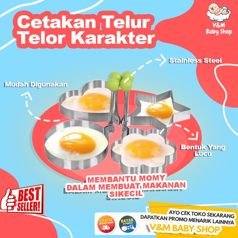 VnM070 | Cetakan Telur  Telor Karakter Ceplok Mata Sapi Dadar Goreng / Pancake