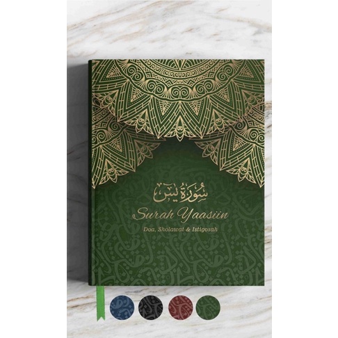 

Hardcover Majmu Syarif 504 Glossy