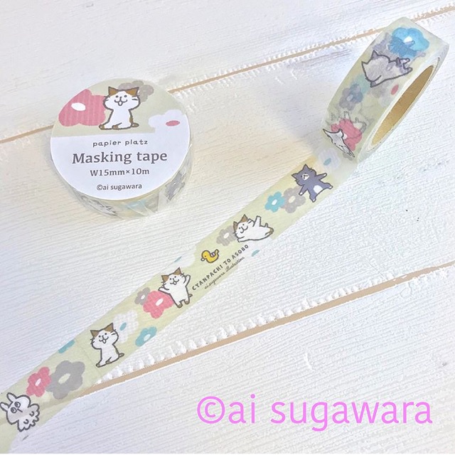 

washi tape papier platz - ai sugawara