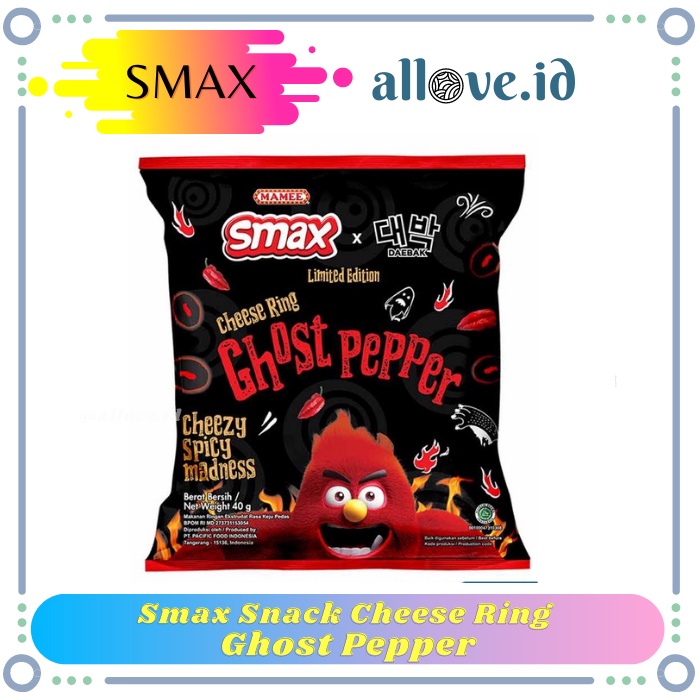 

Smax Snack Cheese Ring Ghost Pepper 40G