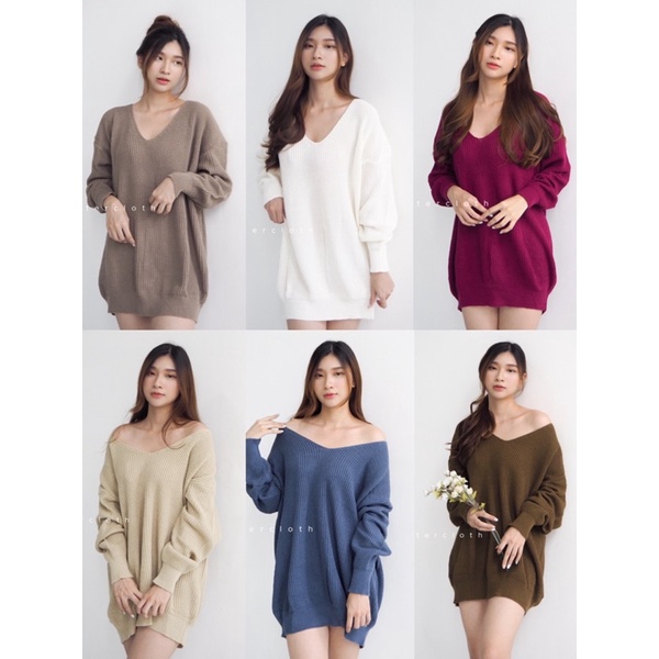 Aeri Sweater Premium / Oversize Sweater Premium / Aeri Oversize Sweater / Sweater Wanita Premium