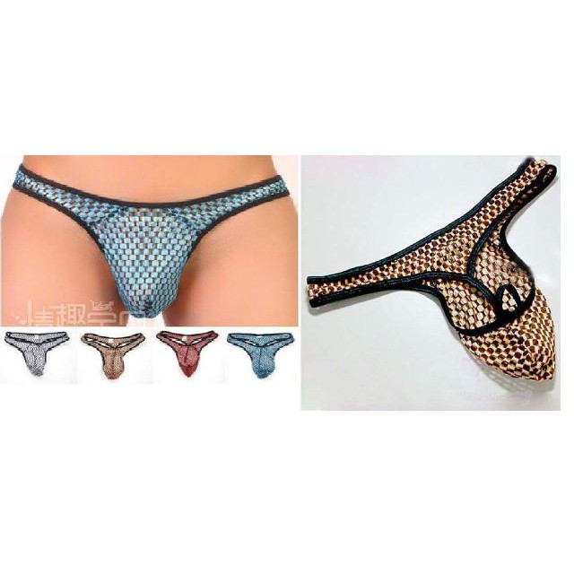 GSTRING PRIA 5710