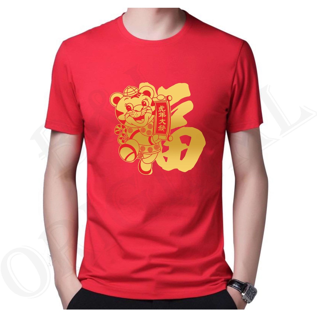 BS//COD//BAJU IMLEK//ATASAN KAOS ANAK ANAK TANGAN PANJANG DAN DEWASA TANGAN PENDEK//REAL PICTURE GQ