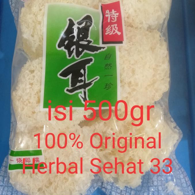

Diskon jamur salju / jamur putih / white fungus 500 gr Cuci Gudang Awal Tahun