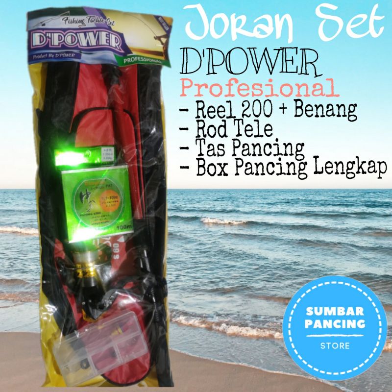 Joran Set D'POWER Profesional