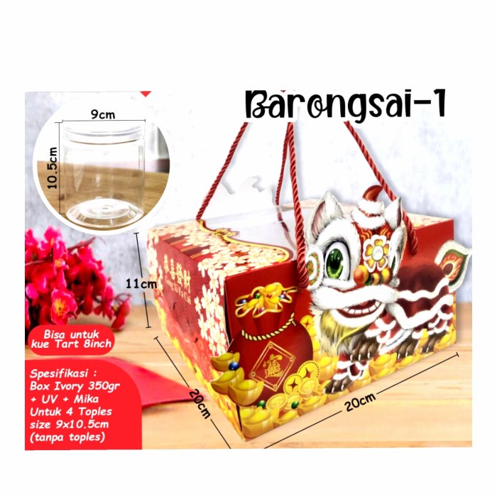 

READY COD BOX KOTAK DUS KUE IMLEK PAPERBAG IMLEK GRATIS ONGKIR