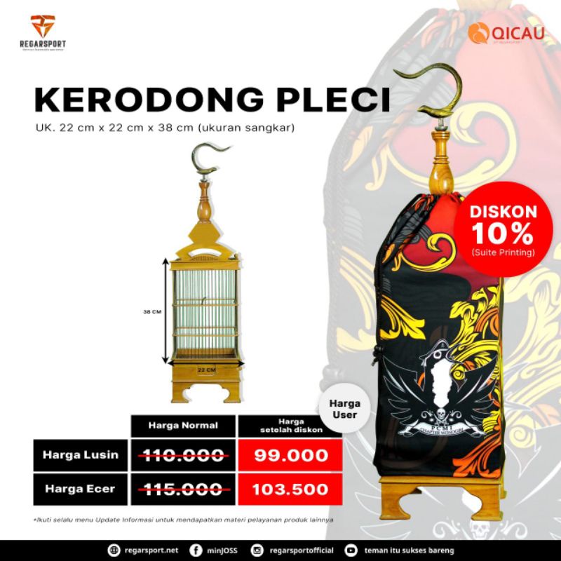 KERODONG SANGKAR || SARUNG SANGKAR BURUNG CUSTOM BISA TARUH LOGO DAN NAMA