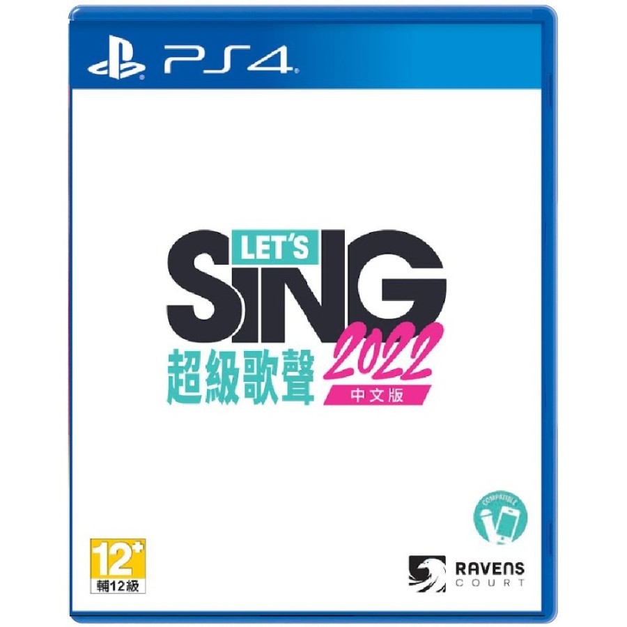 PS4 Let's Sing 2022