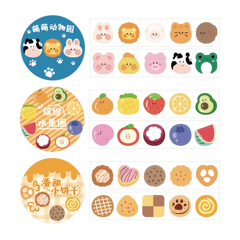 Little Tales Assorted Roll Deco Stickers