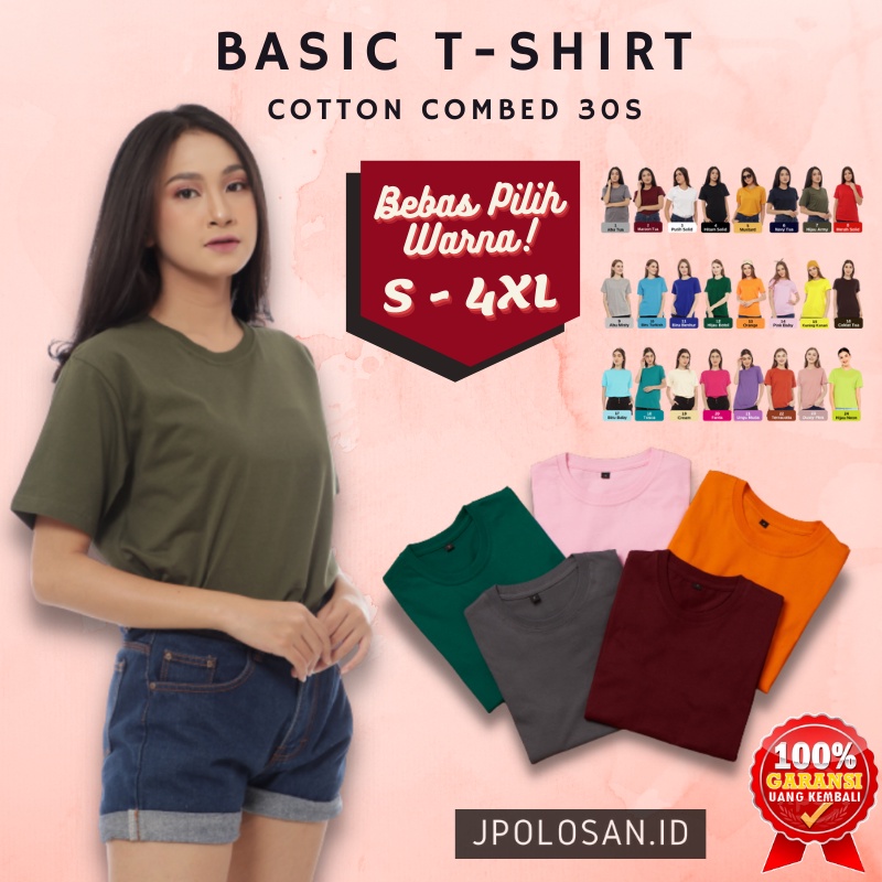 Kaos Perempuan Lengan Pendek Cewek Dewasa Warna Hijau Ijo Army Polos Depan Belakang Tshirt Oversize 