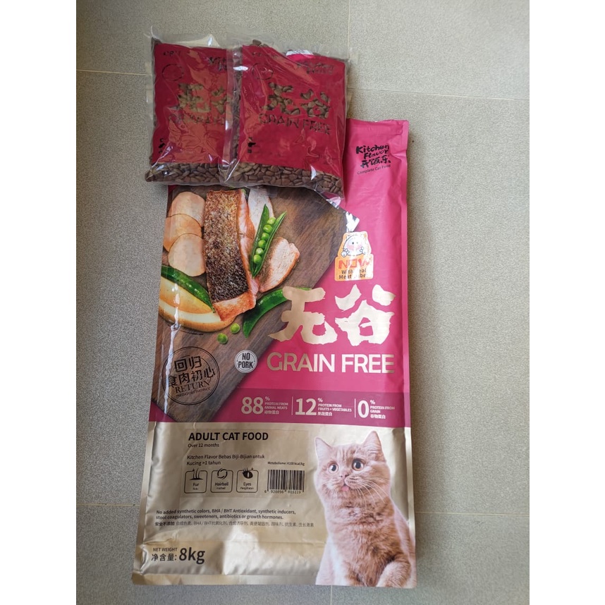 Kitchen Flavor Grain Free Adult Cat Food Repack 500gr