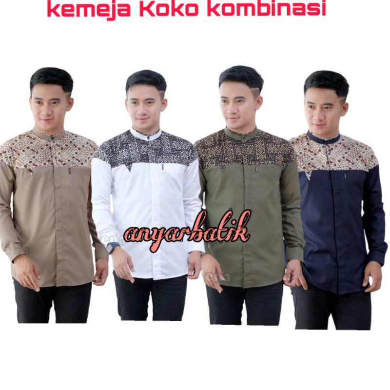 Baju Koko Kombinasi batik kemko Farhan terbaru size M - XXL