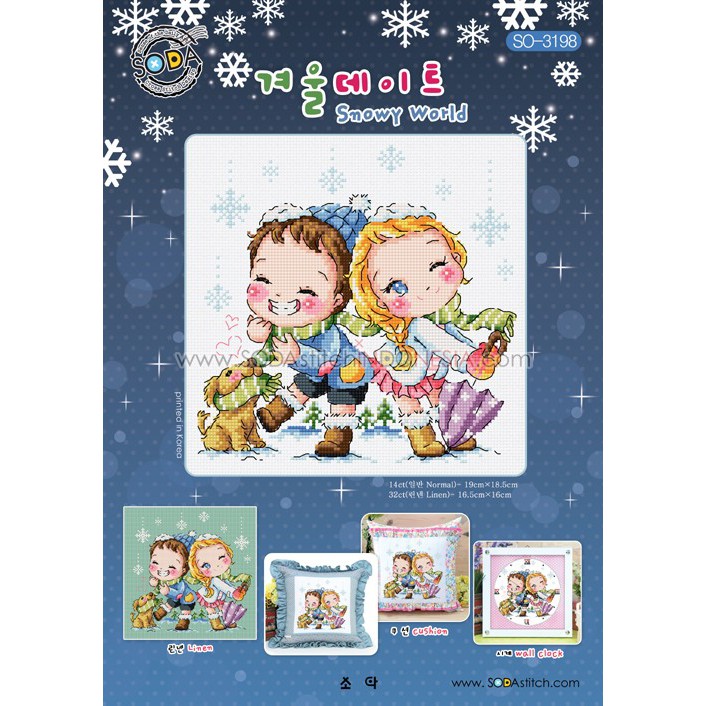 Paket DIY Craft Sulam Kristik Strimin Cross Stitch Sodastitch SO-3198 - Snowy World Winter Natal