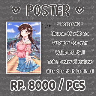 Poster Custom Aesthetic Kpop Anime Bebas Gambar Bisa Request Shopee Indonesia