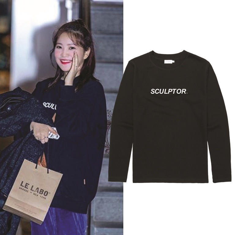 JACKET SWEATER IDOL FASHION RED VELVET YERI SCULPTOR