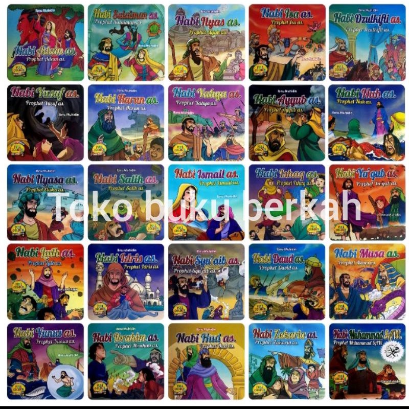 buku seri nabi-nabi full colour bilingual 24 halaman (19x19cm)