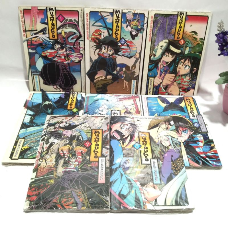 mushibugyo 1-8 komik