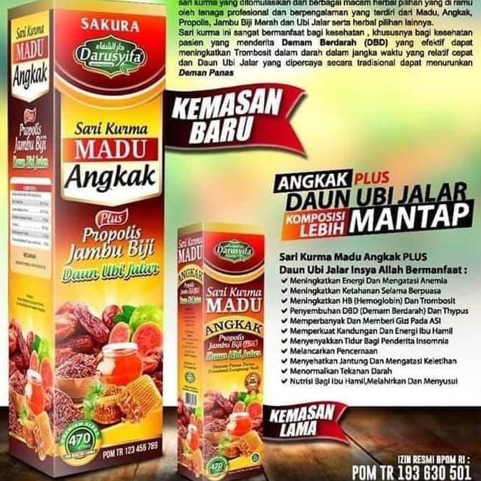

SARI KURMA MADU ANGKAK PLUS JAMBU BIJI PLUS DAUN UBI JALAR DARUSYIFA