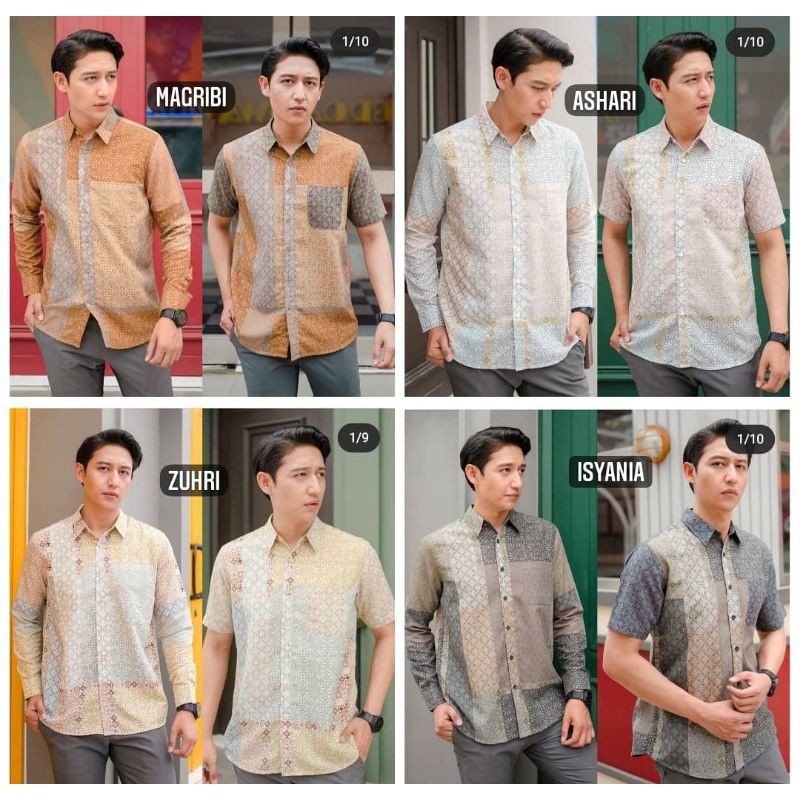 Mosha koko by Heaven Lights