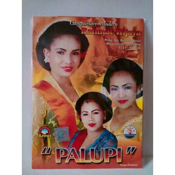 VCD original Gending Gending Rahmat wijaya