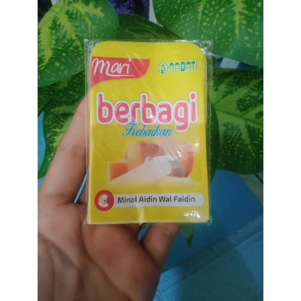 

Amplop lebaran snack viral( 1 pac isi 10lembar)