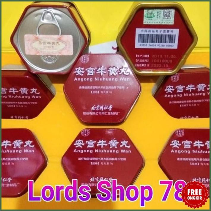 

✅Populer Angkung Niu Huang Wan Import HK ( Original ) 1 Kaleng ⭐⭐⭐⭐⭐