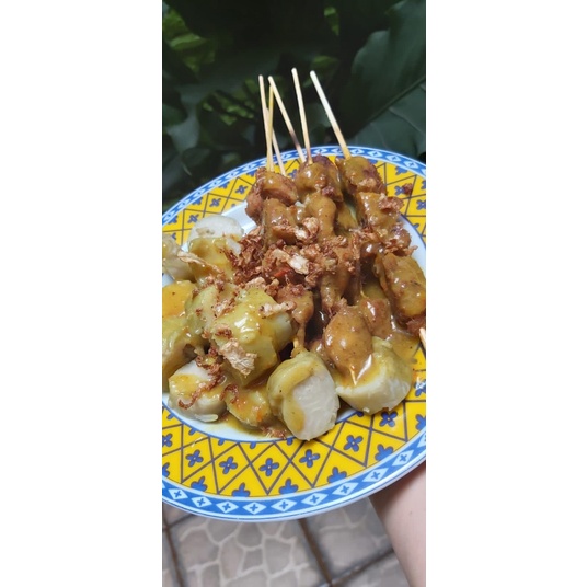 

Sate Padang Vegan (Tanpa Lontong)