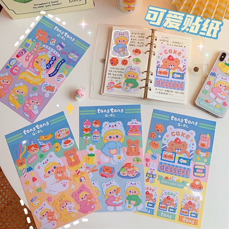

sticker ins diy