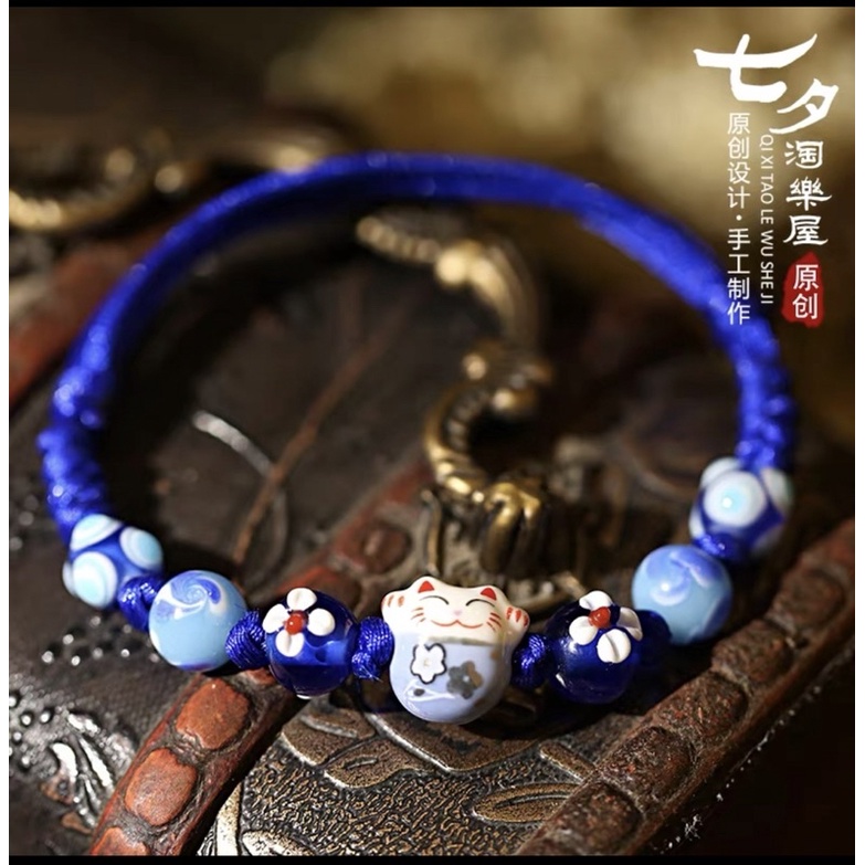 Gelang Lucky Cat High Quality