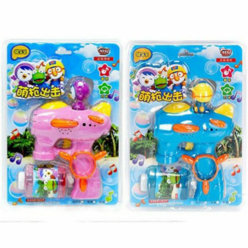 RESTOCK bubble buble gun pororo