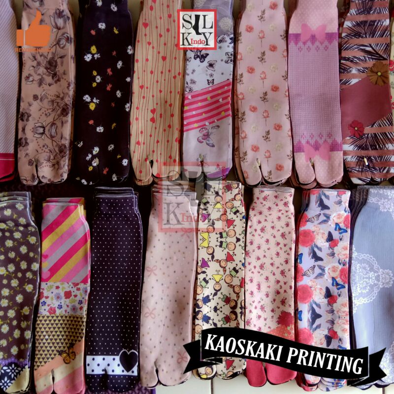 KAOSKAKI MUSLIMAH FULL PRINT NO B12