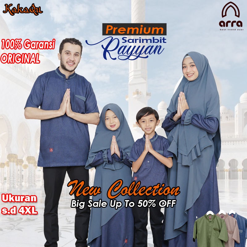 Baju Gamis Dress Koko Muslim Couple Sarimbit Keluarga Ayah Ibu Anak Pasangan Suami Istri Lebaran Syari Terbaru Premium Series Rayyan Original Warna Biru