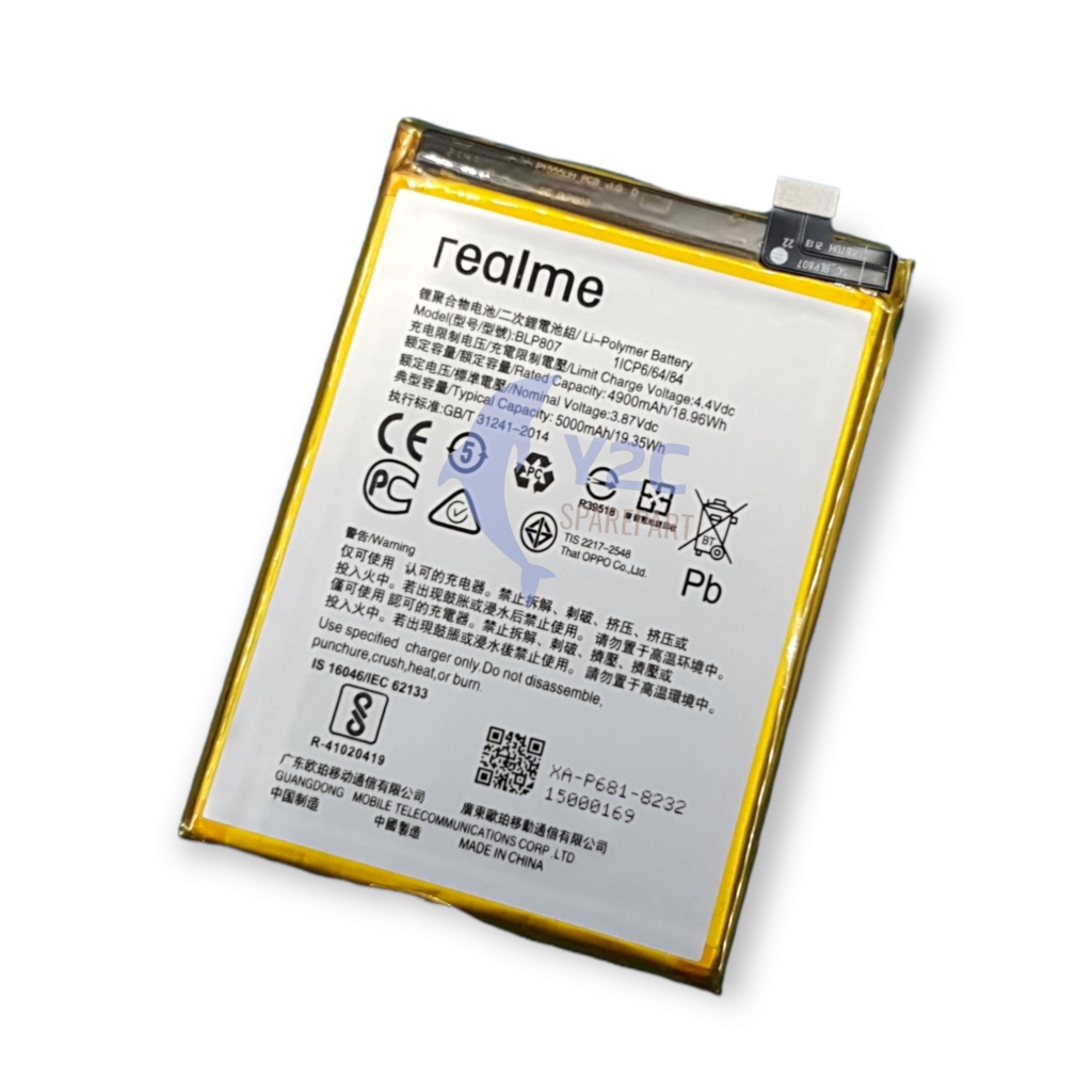 BATERAI REALME V5 / REALME 7 / BLP807 ORIGINAL OEM / BATRE / BATERE / BATRAI . BATREI / BATU