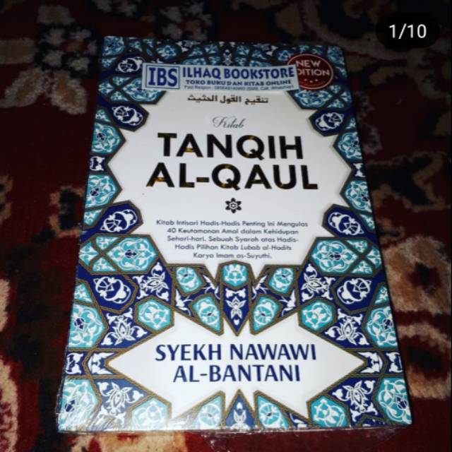 TANQIHUL QOUL TERJEMAH