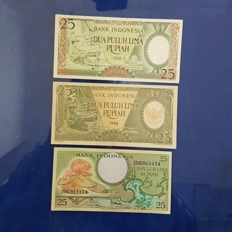 UANG KUNO INDONESIA 25 RUPIAH BEDA GENERASI/UANGLAMA/UANGKOLEKSI