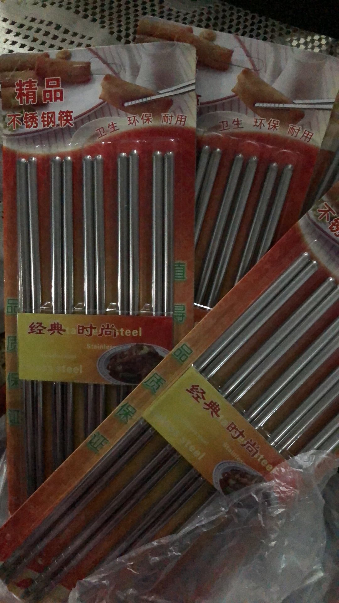 Sumpit Stainless Steel Model Korea 5 Pasang